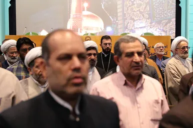 اجلاسیه پنجمین کنگره جهانی امام رضا علیه السلام