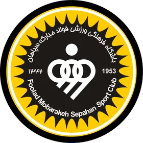 بیانیه باشگاه سپاهان وسط بازی با پرسپولیس+عکس