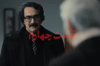 ویدئو| پیش نمایش قسمت چهارم سریال «کلاغ» منتشر شد