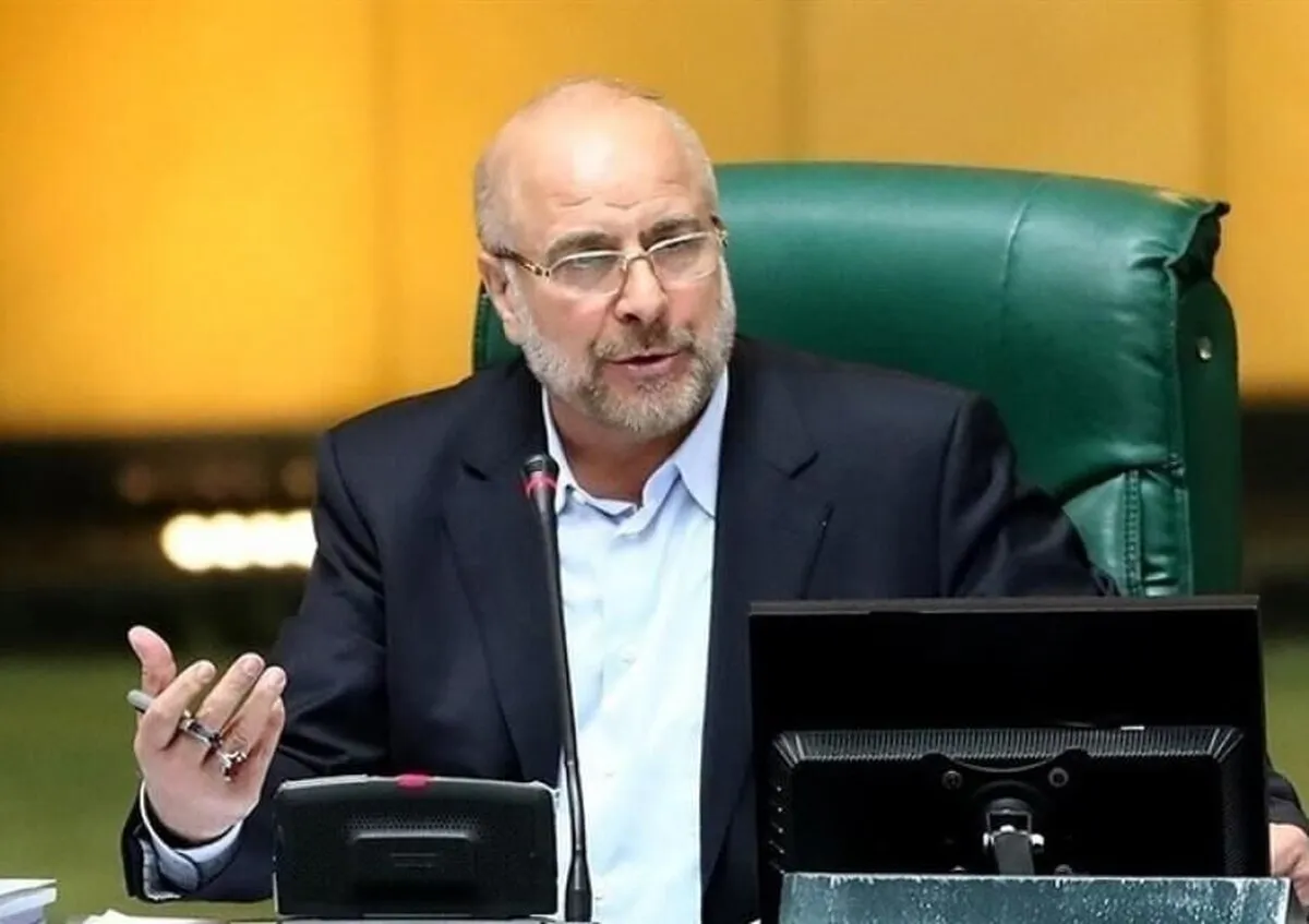 قالیباف: ۸ آبان کلیات لایحه بودجه ۱۴۰۴ در مجلس بررسی می‌شود
