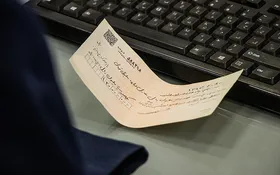 آیا می&zwnj;توان پس از فوت شخص چک او را از بانک نقد کرد؟
