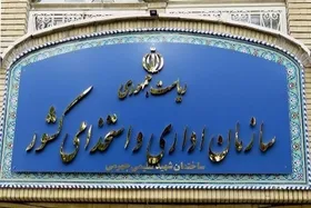 کمبود شدید نیروی انسانی در آموزش و پرورش| تعلل سازمان استخدامی در برگزاری آزمون تامین نیروی انسانی پذیرفتنی نیست