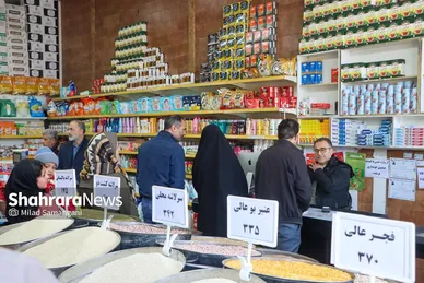 گزارش تصویری | بازار کالاهای اساسی، آرام و تأمین (۱۶ اسفند ۱۴۰۴)