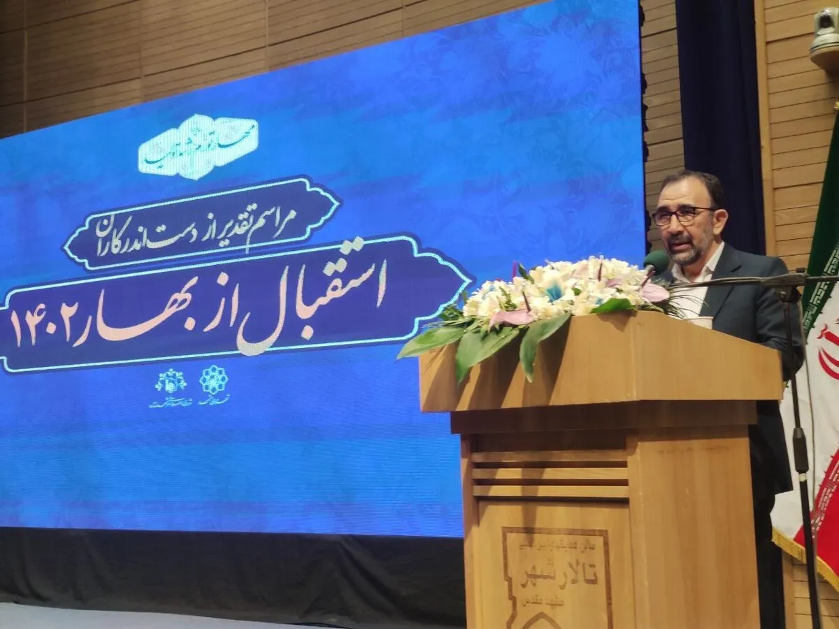 ویدئو| تقدیر از دست‌اندرکاران رویداد استقبال از بهار ۱۴۰۲