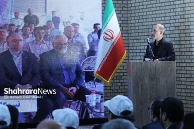 عکس‌هایی از مراسم افتتاح بزرگترین تصفیه‌خانه فاضلاب پیشرفته کشور در مشهد