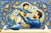 شادی مؤمنانه در آیینه آموزه‌های اسلام