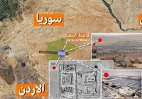 ۲ پایگاه آمریکا در سوریه مورد هدف قرار گرفت
