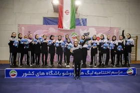 کاپ نقره&zwnj;ای لیگ ووشو کشور در دستان دختران مشهدی&zwnj;