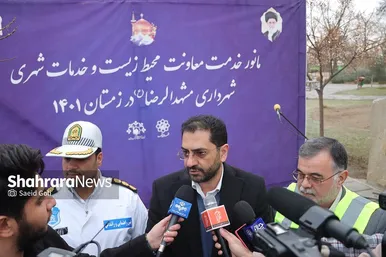 مانور عملیات زمستانه در مشهد