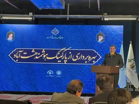 فرمانده نیروی انتظامی خراسان رضوی: اگر پروژه&zwnj;ها زودتر اجرا شود، می&zwnj;تواند خیلی از گره&zwnj;ها را باز کند