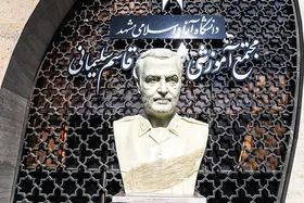 سردیس سپهبد شهید حاج قاسم سلیمانی در مشهد رونمایی شد