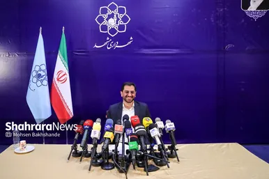 دومین نشست خبری سید عبدالله ارجائی شهردار مشهد