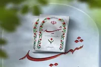 سرتیپ کیومرث پورهاشمی، فرمانده مستشاران ایرانی در حلب به شهادت رسید+ عکس (۸ آذر ۱۴۰۳)