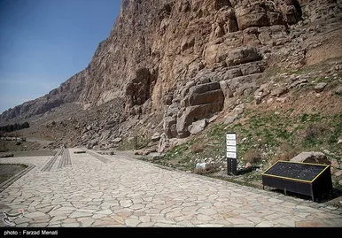 ایران زیباست | محوطه تاریخی بیستون