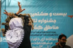 برگزیدگان جشنواره تئاتر منطقه&zwnj;ای خاوران معرفی شدند | ۳ نمایش خیابانی و ۴ نمایش صحنه&zwnj;ای راهی جشنواره تئاتر فجر شدند