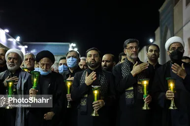 شام غریبان حسینی در مشهد