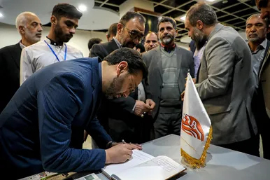 نمایشگاه و رویداد هم‌افزا در مشهد