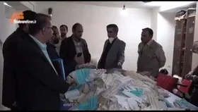 ویدئو/ کشف کارگاه تولید ماسک غیربهداشتی در مشهد