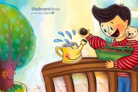 داستان کوتاه | مثل آفتاب باش!