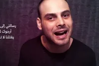حماس فیلم جدیدی از یک اسیر صهیونیست منتشر کرد | نتانیاهو می‌خواهد از شر ما خلاص شود + فیلم