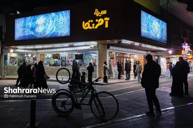 گزارش تصویری | پنجمین روز جشنواره فیلم فجر مشهد (۱۹ بهمن ۱۴۰۴)