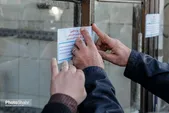 پلمب ۲ سوپرمارکت و یک کافی‌شاپ در مشهد (۹ شهریور ۱۴۰۳)