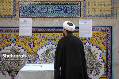 دور دوم انتخابات مجلس شورای اسلامی در مشهد