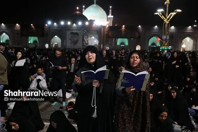 مراسم احیاء شب ۲۱ ماه رمضان در حرم مطهر رضوی