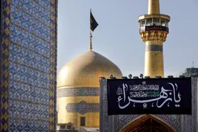 همایش بین&zwnj;المللی &laquo;بانوی مقاومت&raquo; در مشهد برگزار شد