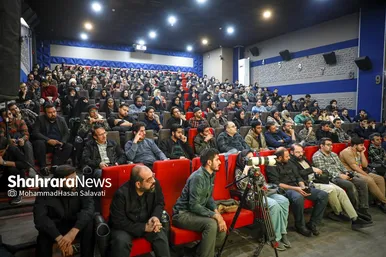 گزارش تصویری | نشست تخصصی «لحن تصویر» در مشهد