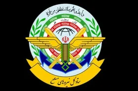 ستاد کل نیرو&zwnj;های مسلح، به آمریکا و رژیم صهیونیستی هشدار داد (۲۵ مرداد ۱۴۰۴)