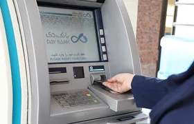 یارانه معیشتی خرداد فردا واریز می&zwnj;شود + جزئیات