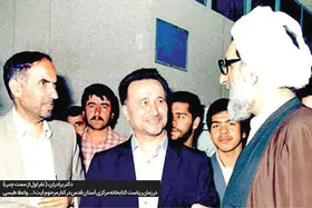 اقیانوسی از ایمان و ایده | درباره مرحوم دکتر علی محمد برادران رفیعی، از مدیران اثرگذار در آستان قدس رضوی