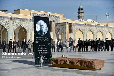 مراسم تشییع و تدفین پیکر «سعید تشکری» در حرم مطهر رضوی