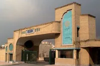 دانشگاه پیام نور در دانشگاه‌های دولتی ادغام نمی‌شود | سقف حقوق اساتید در کمیسیون تلفیق برداشته شد