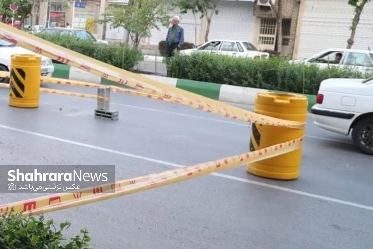نشست سطحی زمین در بولوار حر مشهد به علت بارندگی | معبر امروز بازگشایی می‌شود (۴ دی ۱۴۰۴)