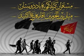 بسته&zwnj;های ویژه رومینگ ایرانسل و همراه اول برای سفر اربعین + روش فعال سازی