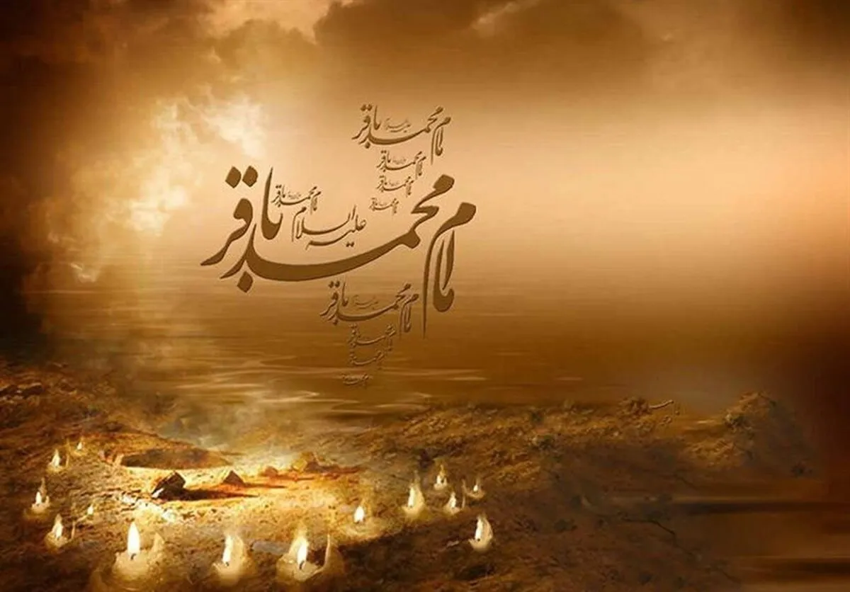 شکافتن حصار جهل با تیغ علم | سبک علمی امام باقر(ع) نسخه‌ای برای تمدن‌سازی امروز
