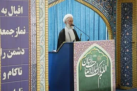 امام&zwnj;جمعه موقت تهران: مردم تا آخر برای حفظ انقلاب و حجاب ایستاده&zwnj;اند| دشمن از ایران قوی حذر دارد