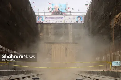 مراسم پایان حفاری مسیر شرقی خط ۳ قطار شهری مشهد