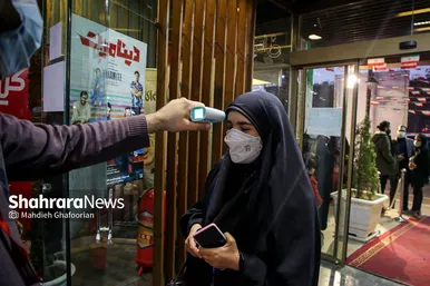 نوزدهمین جشنواره فیلم فجر مشهد