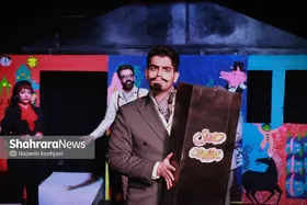 کافه&zwnj;شهر | بازی قیمت&zwnj;ها در اتاقی بسته