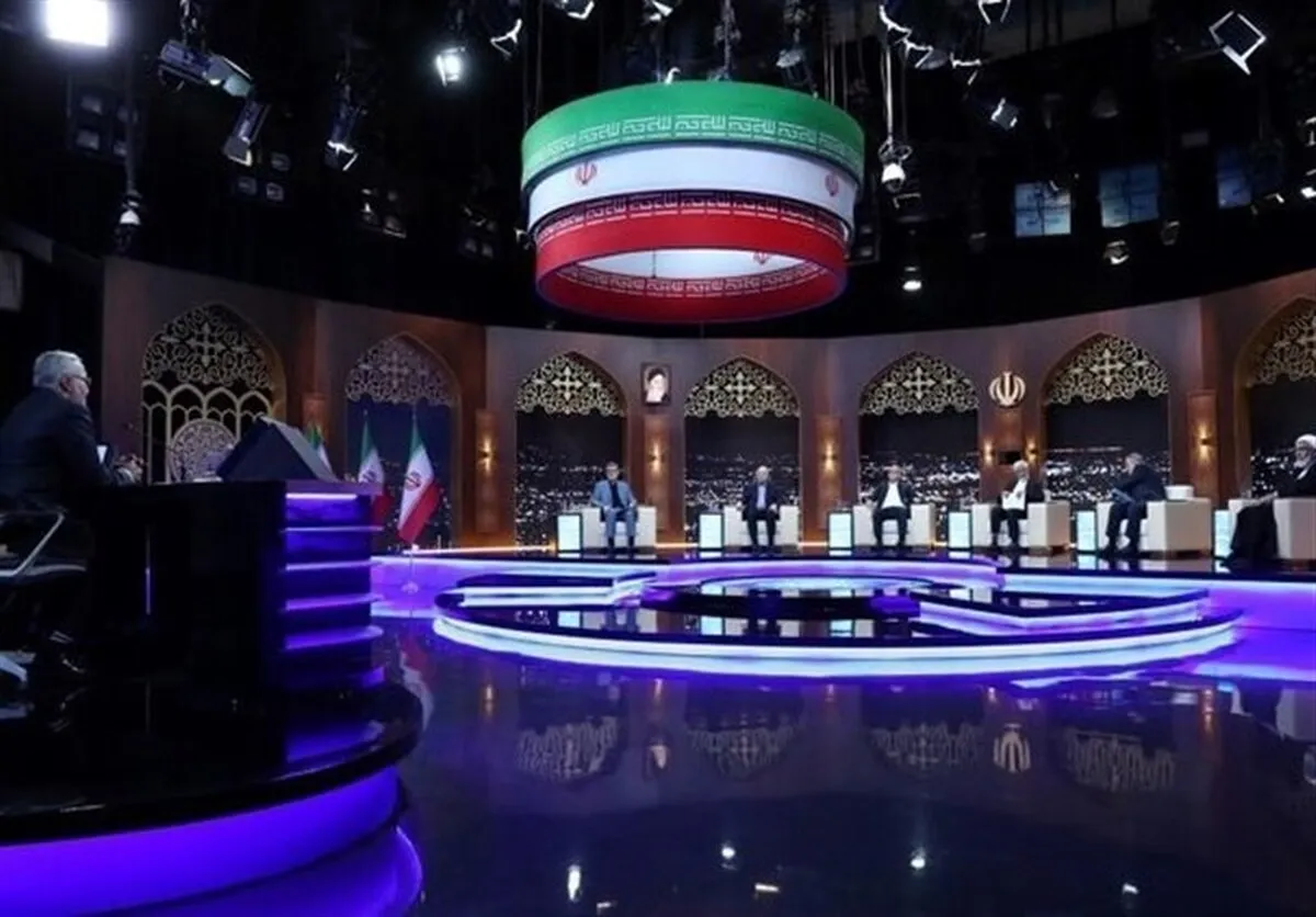 جزئیات آخرین مناظره انتخاباتی ریاست جمهوری ۱۴۰۳ + فیلم