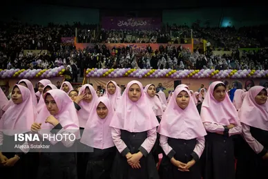 جشن بزرگ «دختران آرمانی»