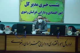 رشد ۱۷ درصدی درآمد&zwnj;های مالیاتی استان در چهار ماه نخست امسال