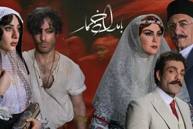 ویدئو| تیزر قسمت هفتم فصل دوم سریال &laquo;بامداد خمار&raquo; منتشر شد