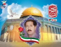 جانباز علی یعقوب نژاد به خیل شهدا پیوست