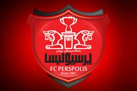 باشگاه پرسپولیس: پنجره نقل و انتقالات ما باز است