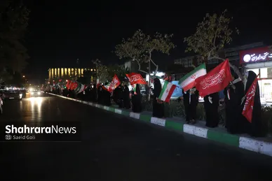 گزارش تصویری | برگزاری رزمایش مردمی تونل پرچم و زنجیره انسانی ۶ کیلومتری در مشهد