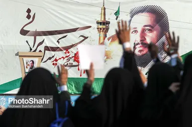 تشییع پیکر شهید مدافع امنیت «حسن براتی» در مشهد